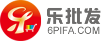 乐批发-登录